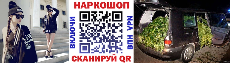 Купить наркотики сайты Бобров Галлюциногенные грибы Марихуана Мефедрон Гашиш COCAIN