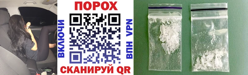 АМФ Premium  Бобров 