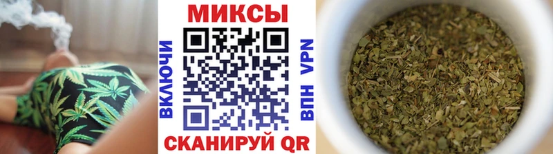 omg как зайти  как найти наркотики  Бобров  БУТИРАТ жидкий экстази 
