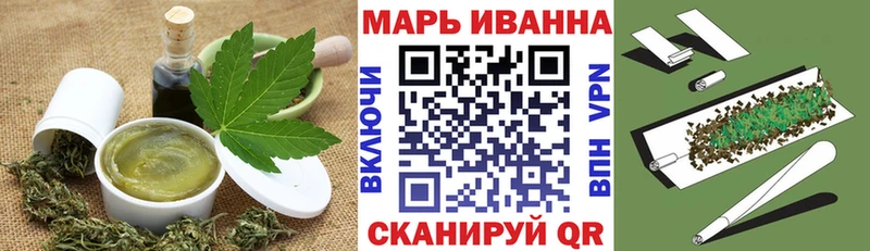 дарк нет официальный сайт  Бобров  Печенье с ТГК конопля 