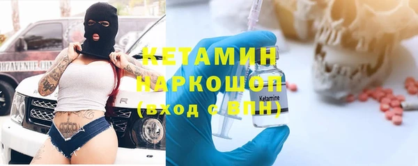 марки lsd Белоозёрский