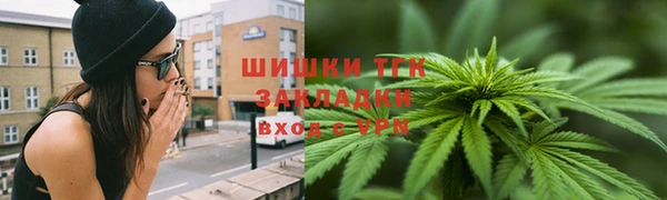 марки lsd Белоозёрский