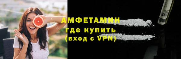 ешки Михайловск