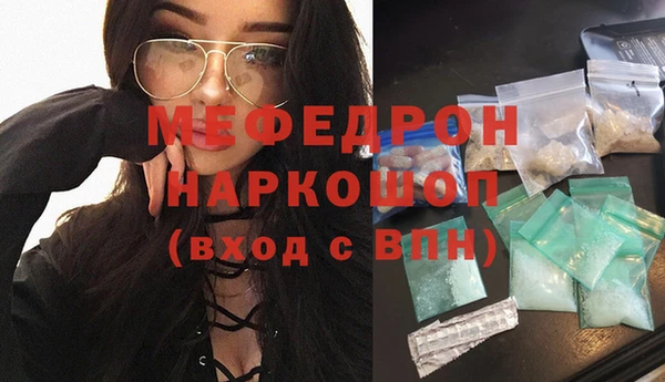 марки lsd Белоозёрский