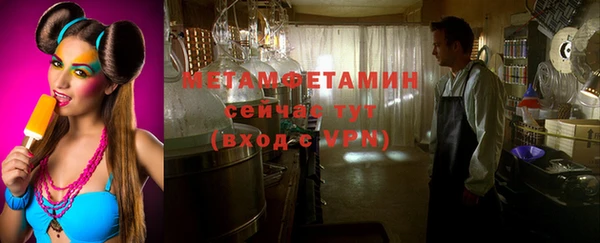 марки lsd Белоозёрский